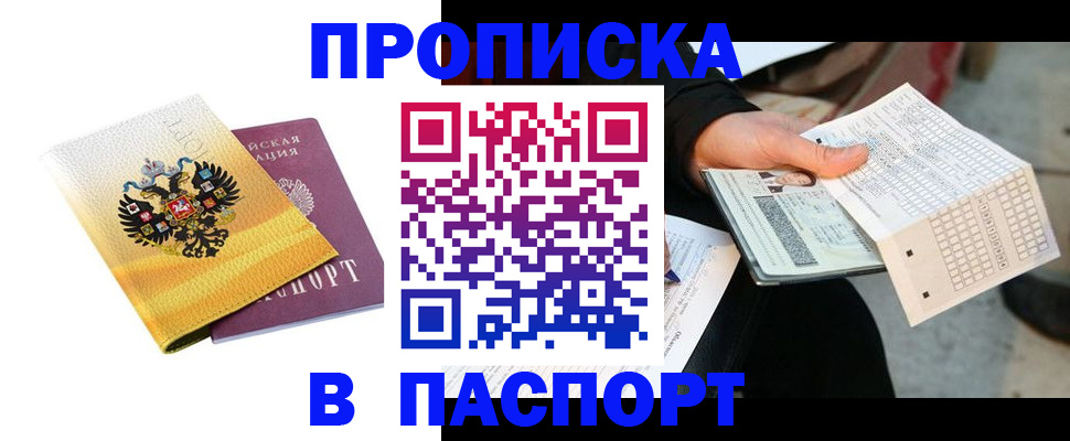 форма 3 в Рязанской области